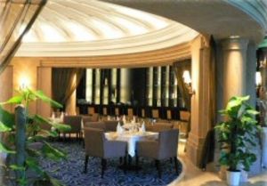 Gloria Grand Hotel Haikou  Esterno foto
