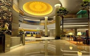 Gloria Grand Hotel Haikou  Esterno foto